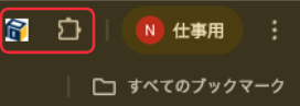 スクリーンショット 2025-12-03 13.49.27.png